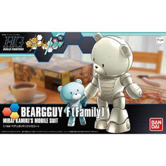 This awesome set of Gundam models includes a big white Beargguy and a little blue Beargguy! The blue one can ride on the white one's back, and they're fully posable too.  It should be noted that these Beargguys do not come with any weapons.