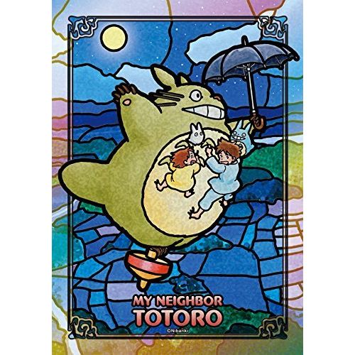 Ensky Studio Ghibli My Neighbor Totoro Moonlit Stroll Art Crystal Jigsaw Puzzle | Galactic Toys & Collectibles