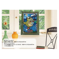 Ensky Studio Ghibli My Neighbor Totoro Moonlit Stroll Art Crystal Jigsaw Puzzle | Galactic Toys & Collectibles