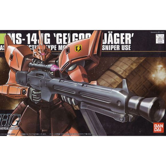 A high performance Gelgoog variant as seen in "Gundam 0080 War in the Pocket," comes equipped with beam machine gun and open palm left hand. Thrusters on rear sides of body and wrist mounted gun are molded in high detail.