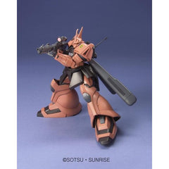 Bandai Hobby Gundam 0080 War in the Pocket HGUC Gelgoog Jager HG 1/144 Model Kit