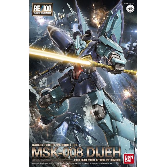 Bandai Hobby RE/100 Zeta Z Gundam Dijeh MG 1/100 Model Kit | Galactic Toys & Collectibles