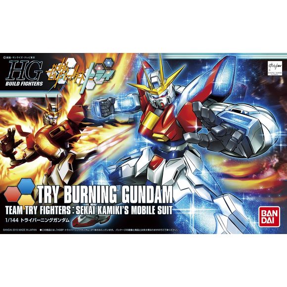 An enhanced version of the Burning Gundam in the second half of the Gundam Build Fighters Try TV anime series. Features impressive articulation for recreation of martial arts poses. Includes fiery punch, kick, back, and flame effect parts as well as 4 different type of hands showcasing martial arts gestures. Runner x10, Foil sticker, Instruction manual. Approx. 5" tall.