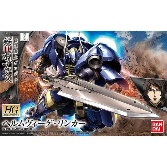 Piloted by Isurugi Camice, the Helmwige Reincar appears in season 2 of "Mobile Suit Gundam: Iron-Blooded Orphans," and it's equipped with its immense Valkyria Buster Sword, which is longer than it is tall!  Molded in color, and features snap-fit assembly and stickers for the markings.