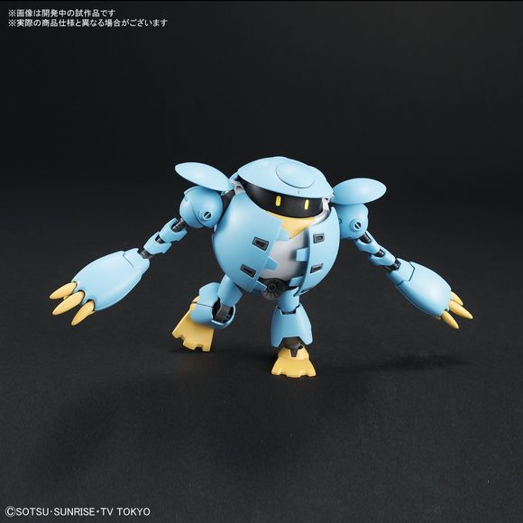 Bandai Hobby Gundam Build Divers 004 Momokapool HG 1/144 Model Kit | Galactic Toys & Collectibles