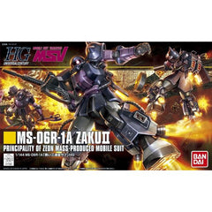 The Black Tri-Stars Zaku II Hi Maneuver Type makes its debut appearance in the 1/144 High Grade Universal Century line.  This model features the iconic multiple leg thrusters and modified backpack as well as two types of command antennae along with Zaku bazooka, machine gun, heat hawk, shield weapon rack, and a variety of expressive hands.  Runner x7, foil sticker x1, tetron sticker x1, instruction manual x1.